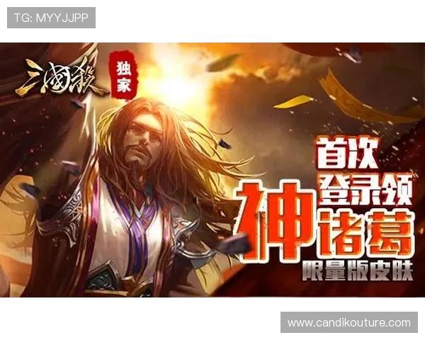 成为九游会会员后可以获得哪些独家礼包和定制服务