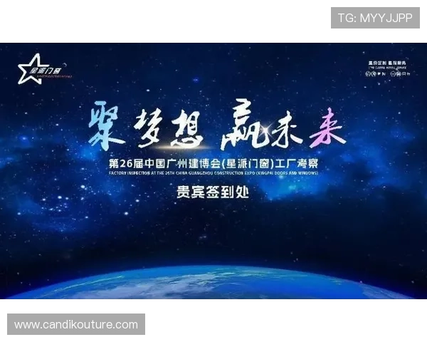 ag广东贵宾会会员专属礼遇，尊享豪华礼品与专属优惠活动不断推陈出新