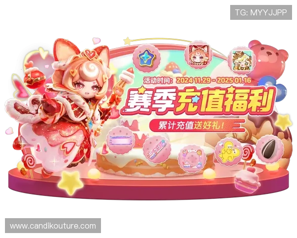 九游官方手机版优惠活动不断，享受专属福利和丰富奖励