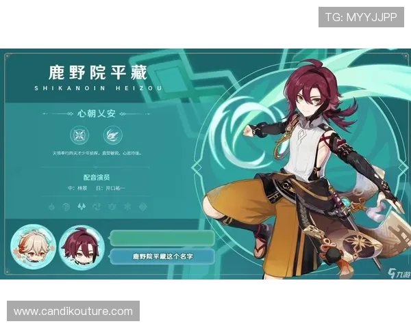 九游网官网网页版登录流程详解，快速进入你的专属游戏世界