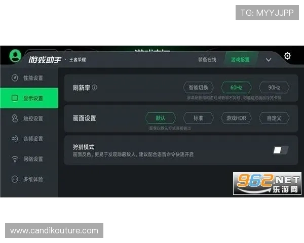 九游线上开户流程详解助你轻松开启游戏新体验