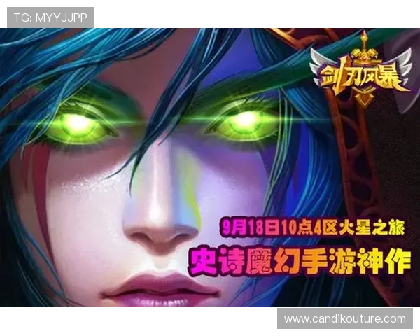 获取J9九游官方首页独家优惠，开启游戏之旅