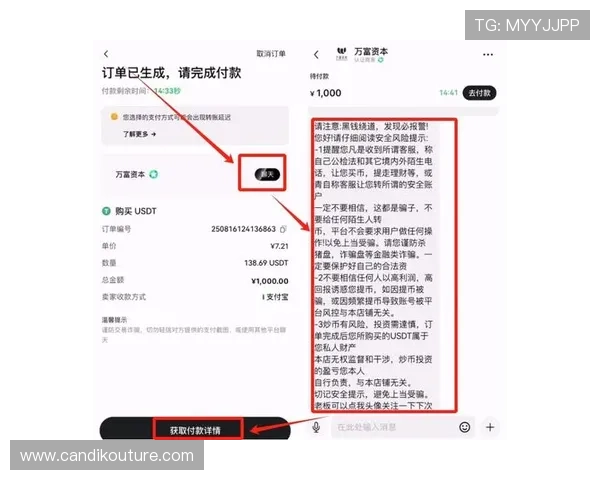 J9真人游戏第一品牌网站为玩家提供专业的USDT充值通道，确保资金安全快速到账体验优质真人游戏