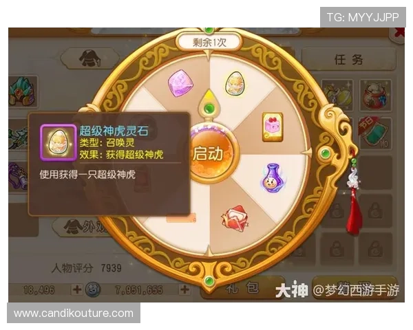 九游CQ9电子游戏最新攻略与玩法详解助你轻松赢取丰厚奖励