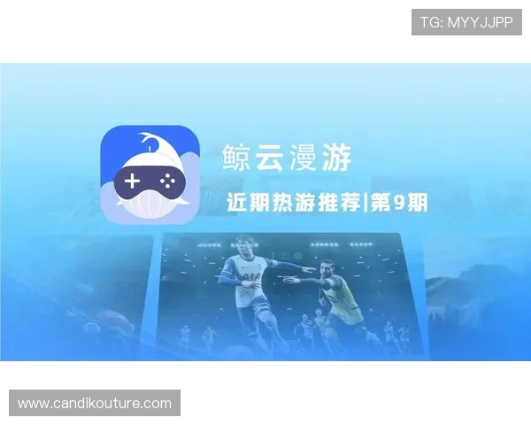 九游中心网页版最新游戏推荐，发现热门新游和经典佳作满足不同玩家需求